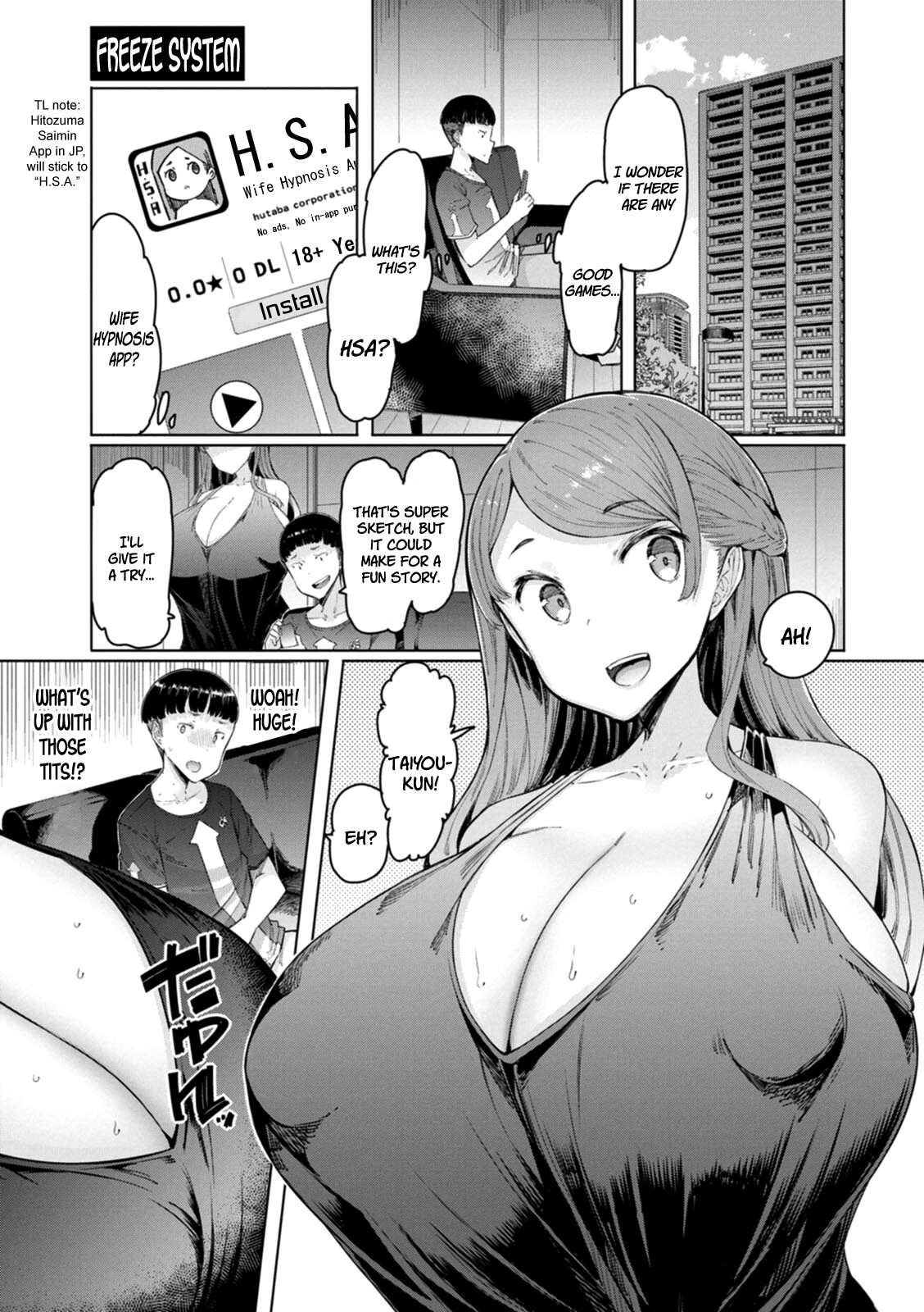 Hentai Manga Comic-Hitozuma Saimin Appli-Read-1